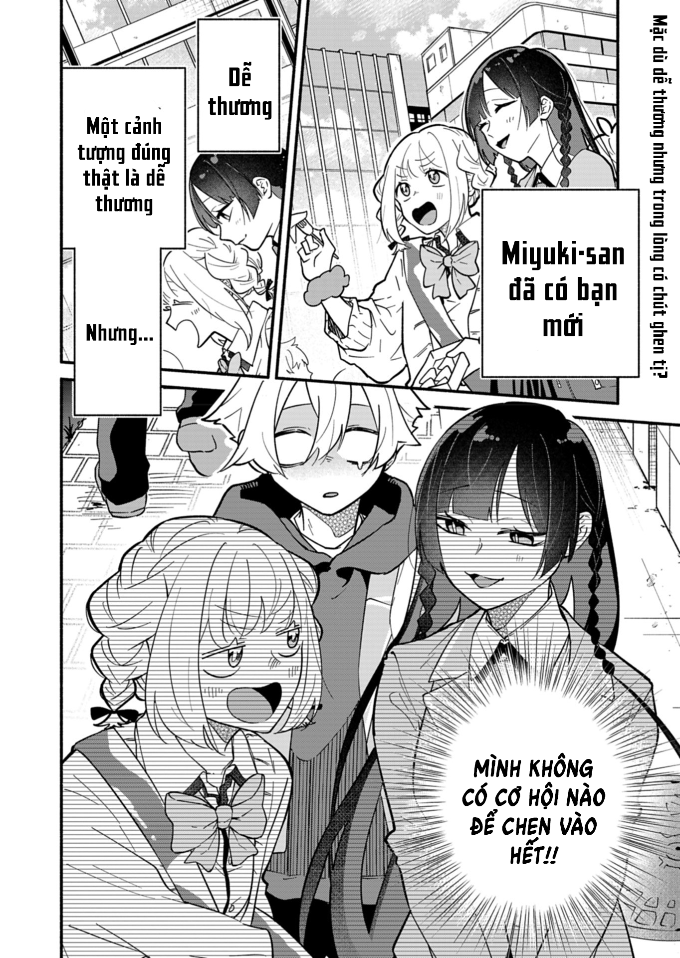 Hôn Thê Của Tôi Thật Xấu Tính! Chap 4 - Next Chap 5