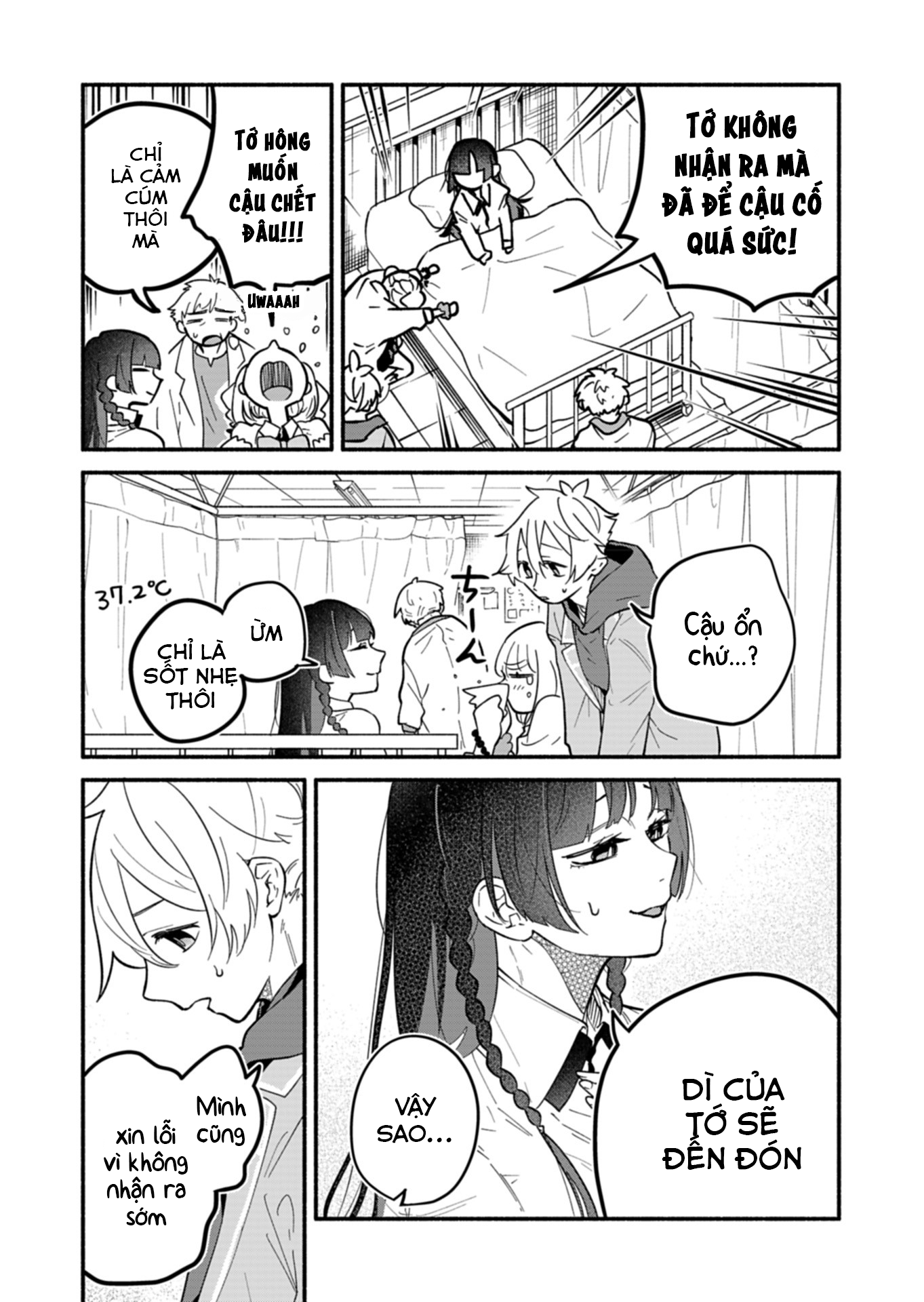 Hôn Thê Của Tôi Thật Xấu Tính! Chap 4 - Next Chap 5