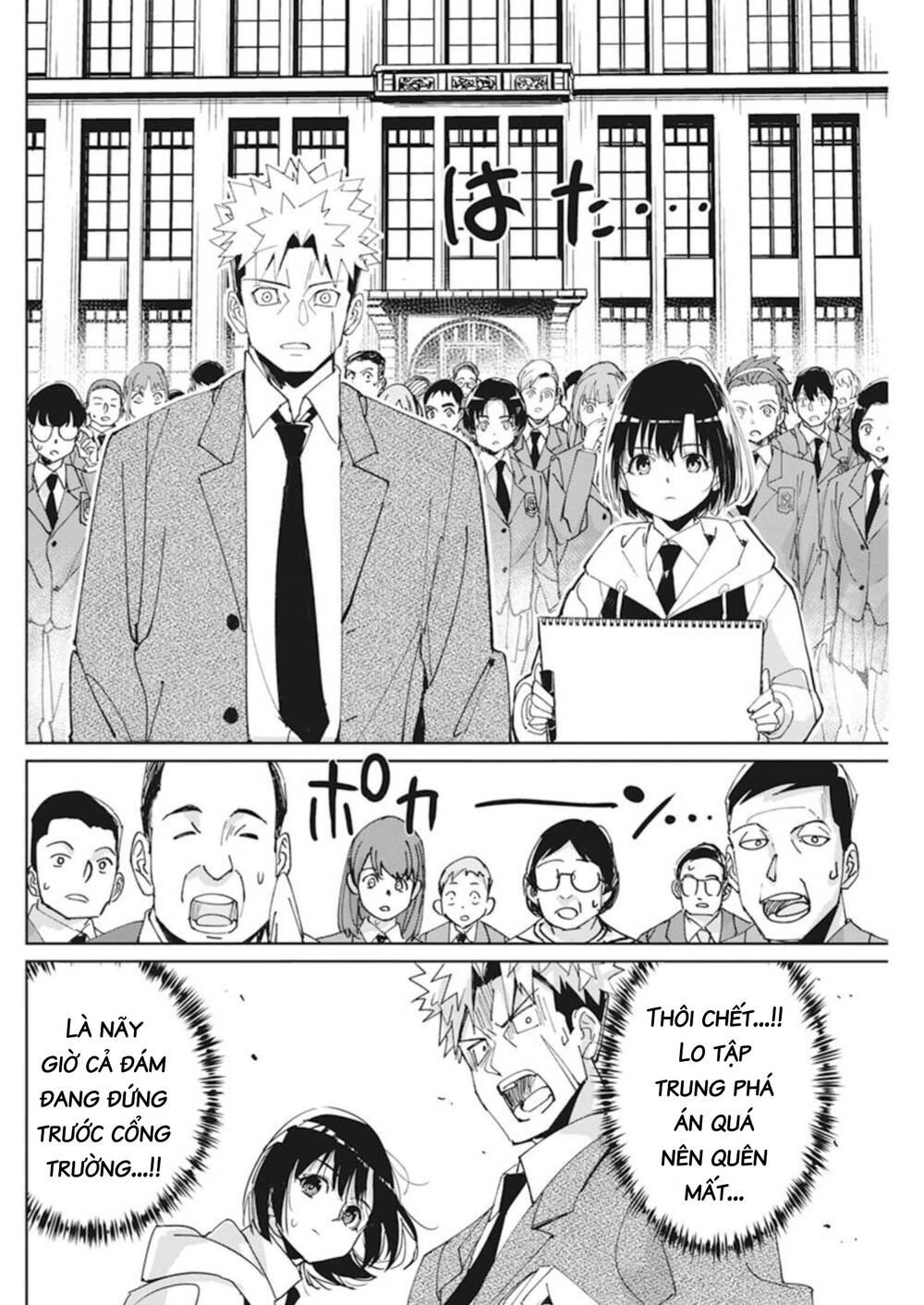 Hôn Thú Giữa Bút Và Còng Tay Chap 10 - Next Chap 11