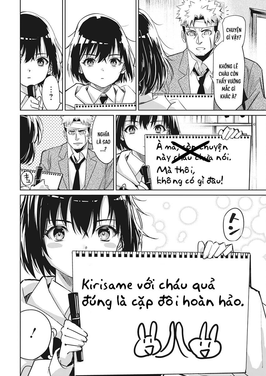 Hôn Thú Giữa Bút Và Còng Tay Chap 3 - Next Chap 4