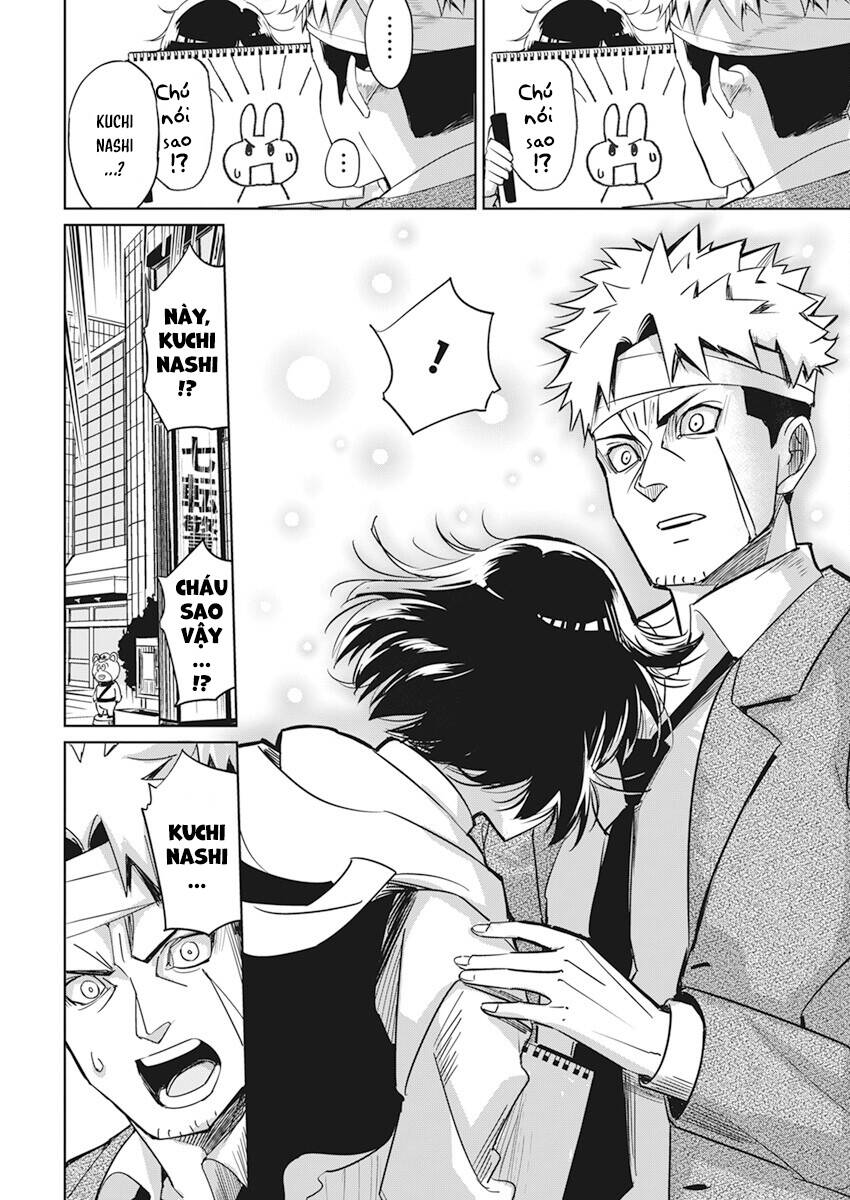 Hôn Thú Giữa Bút Và Còng Tay Chap 3 - Next Chap 4