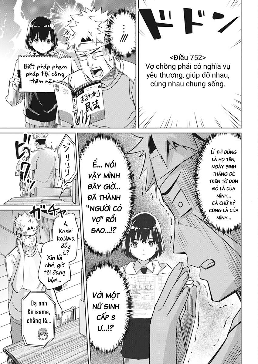 Hôn Thú Giữa Bút Và Còng Tay Chap 3 - Next Chap 4