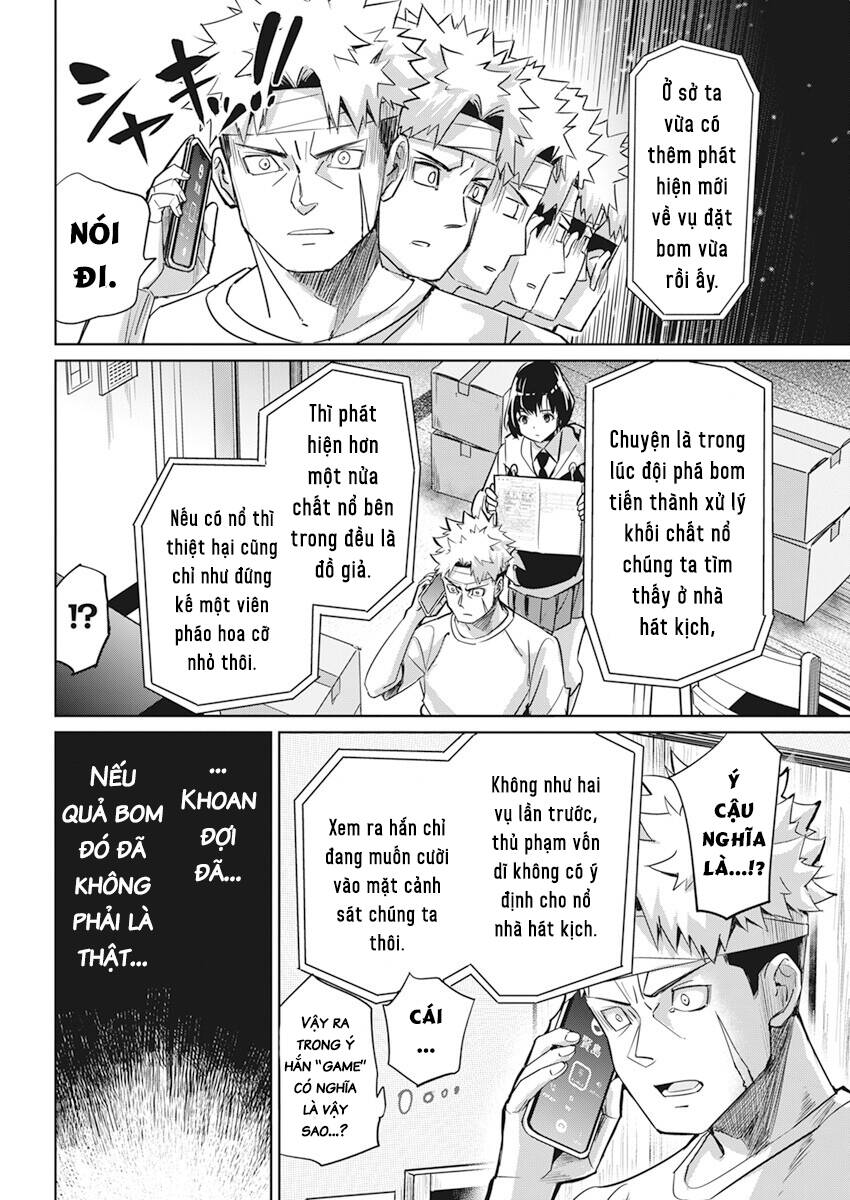 Hôn Thú Giữa Bút Và Còng Tay Chap 3 - Next Chap 4