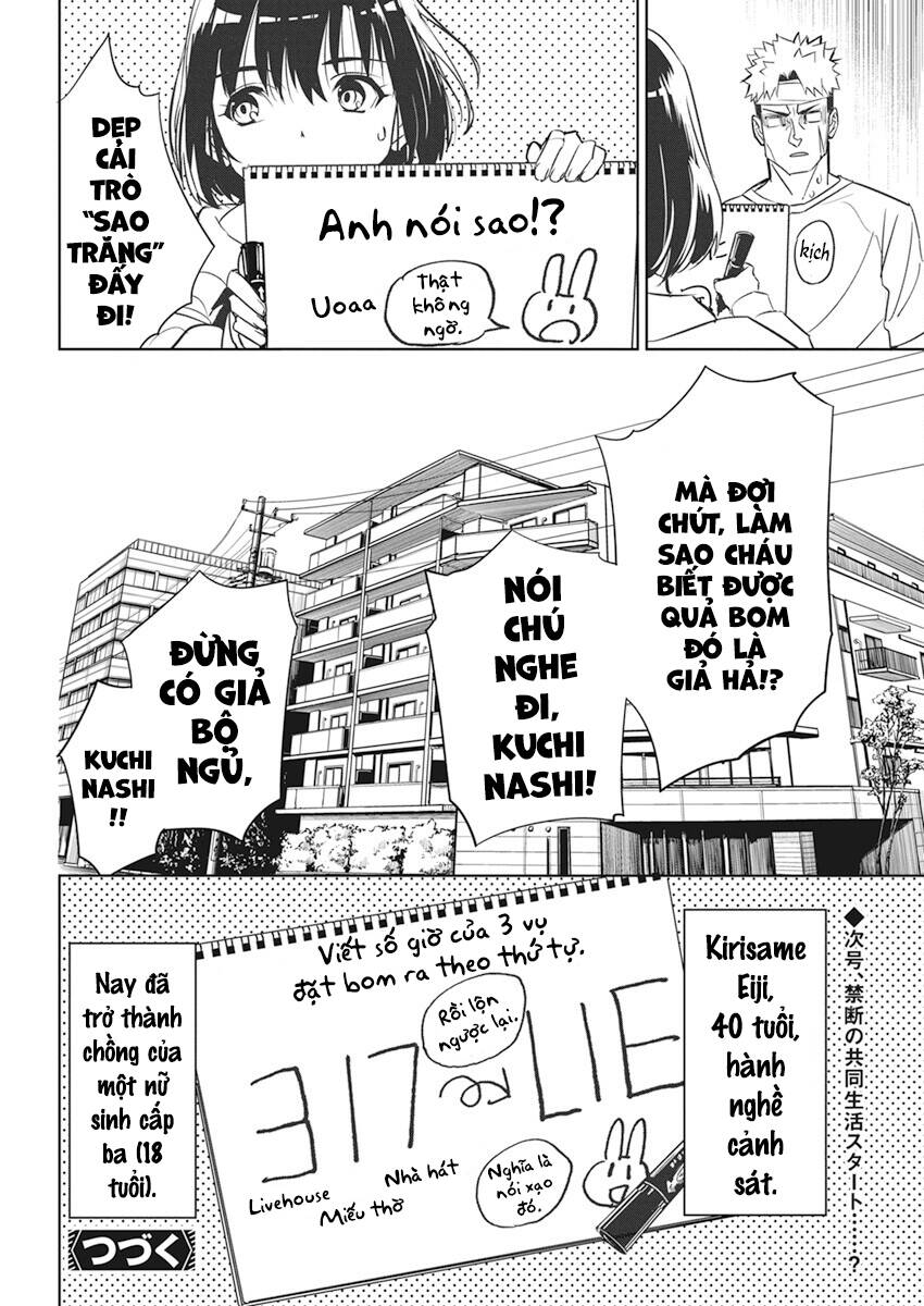 Hôn Thú Giữa Bút Và Còng Tay Chap 3 - Next Chap 4