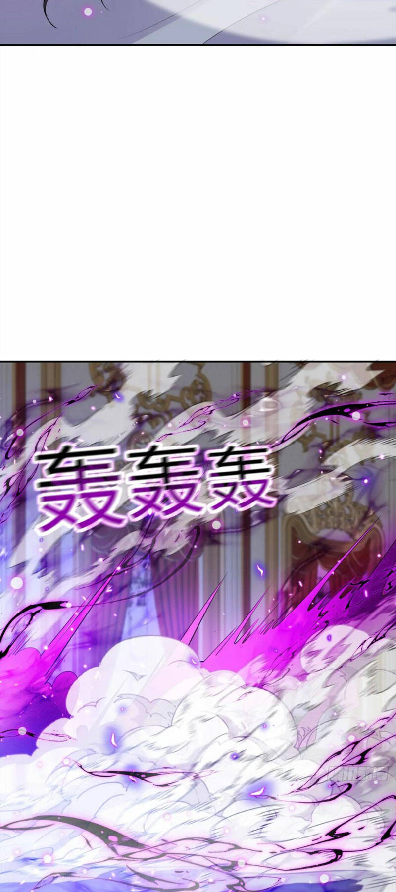 Hồng Long Dũng Giả Không Phải Người Lương Thiện Chap 15 - Next Chap 16