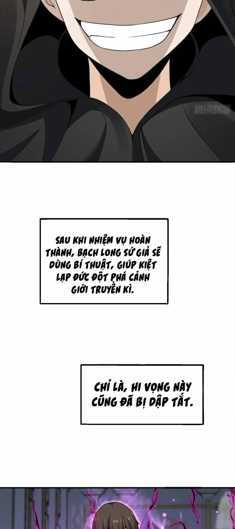 Hồng Long Dũng Giả Không Phải Người Lương Thiện Chap 15 - Next Chap 16