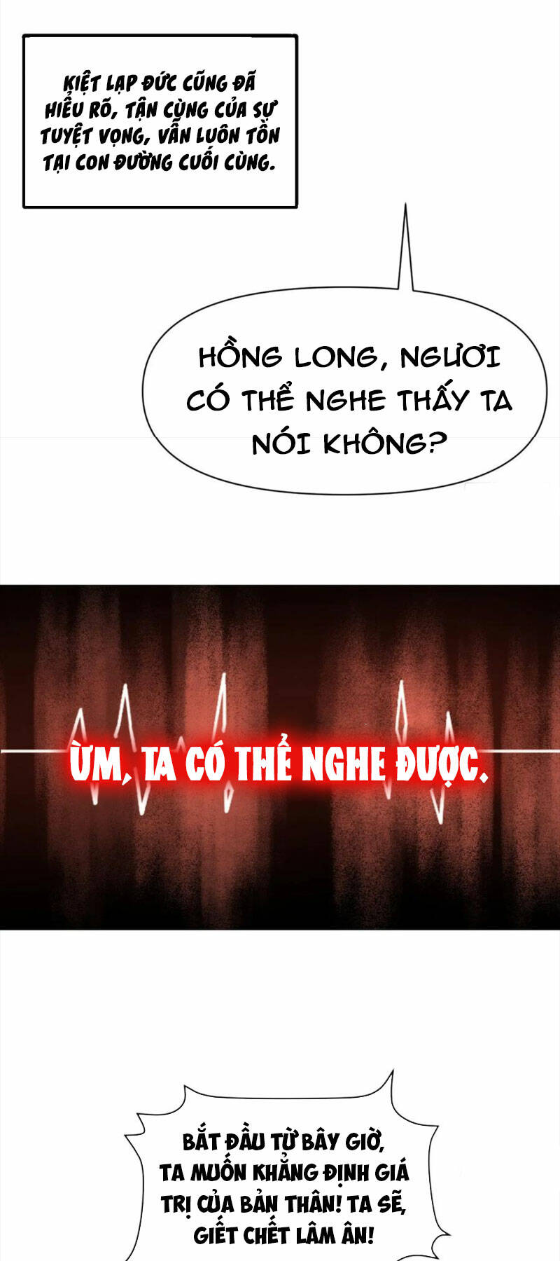 Hồng Long Dũng Giả Không Phải Người Lương Thiện Chap 15 - Next Chap 16