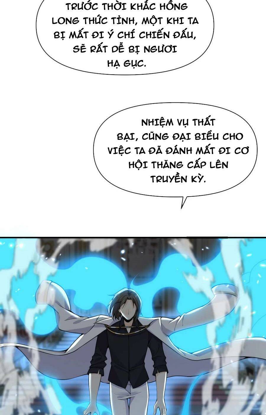 Hồng Long Dũng Giả Không Phải Người Lương Thiện Chap 16 - Next Chap 17