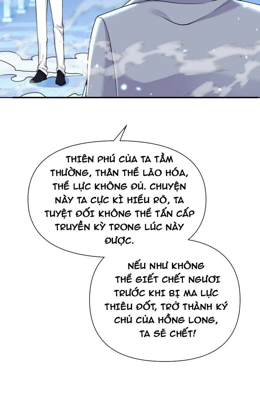 Hồng Long Dũng Giả Không Phải Người Lương Thiện Chap 16 - Next Chap 17