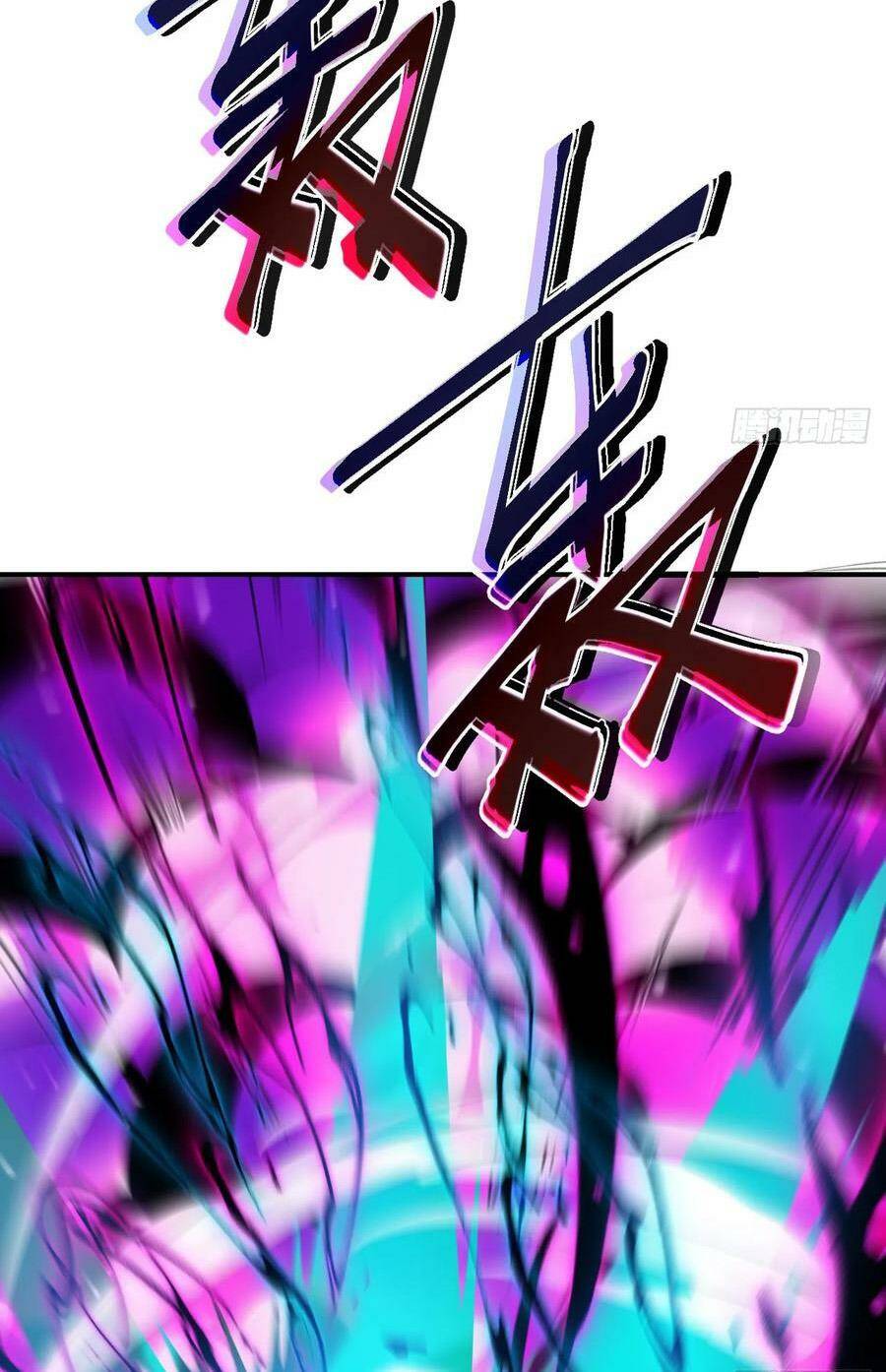 Hồng Long Dũng Giả Không Phải Người Lương Thiện Chap 16 - Next Chap 17