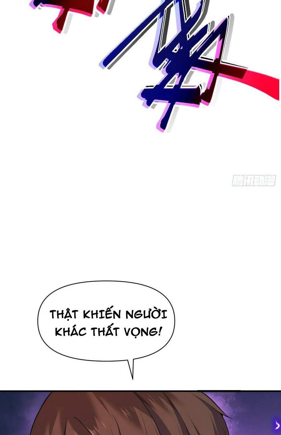 Hồng Long Dũng Giả Không Phải Người Lương Thiện Chap 16 - Next Chap 17