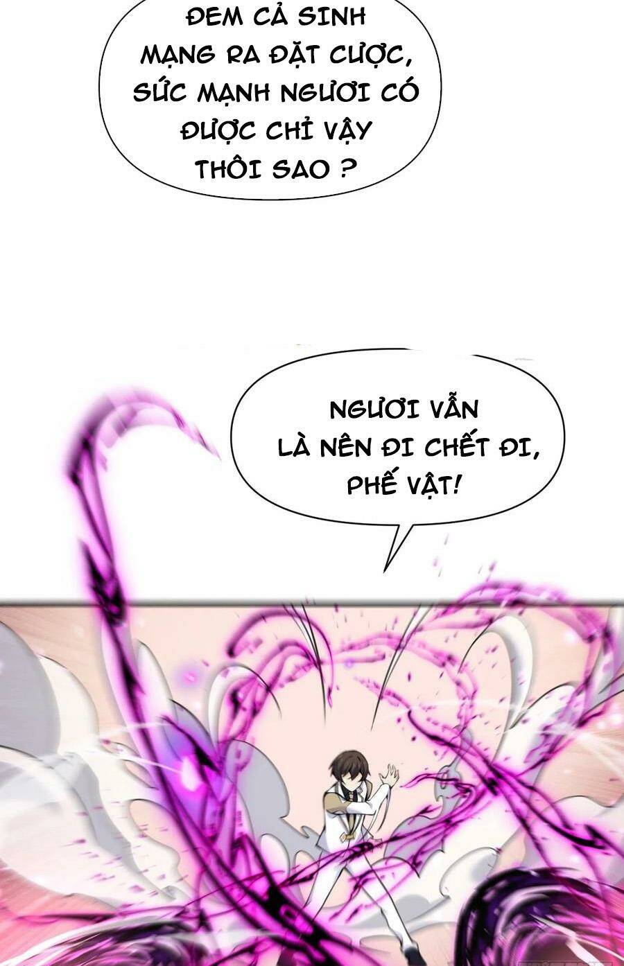 Hồng Long Dũng Giả Không Phải Người Lương Thiện Chap 16 - Next Chap 17