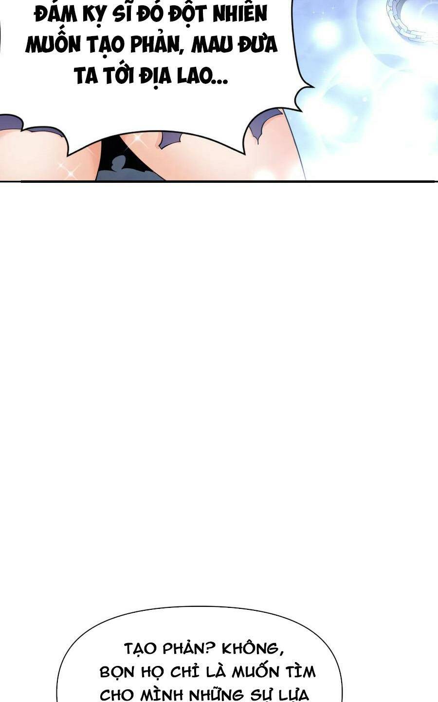 Hồng Long Dũng Giả Không Phải Người Lương Thiện Chap 16 - Next Chap 17