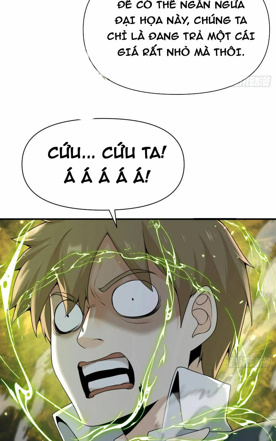 Hồng Long Dũng Giả Không Phải Người Lương Thiện Chap 17 - Next Chap 18