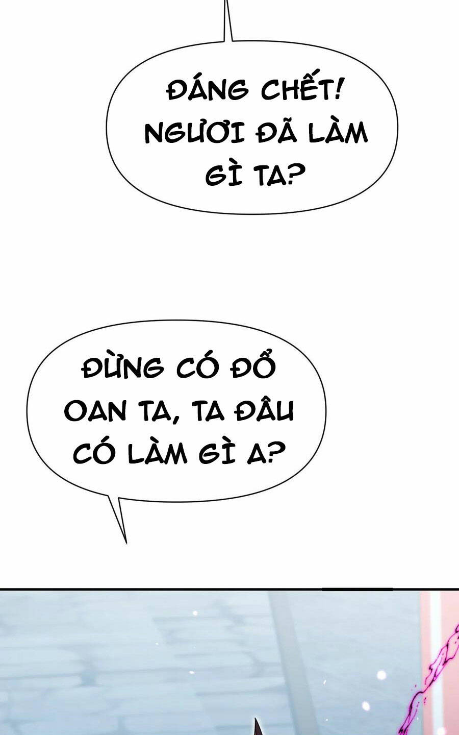 Hồng Long Dũng Giả Không Phải Người Lương Thiện Chap 17 - Next Chap 18