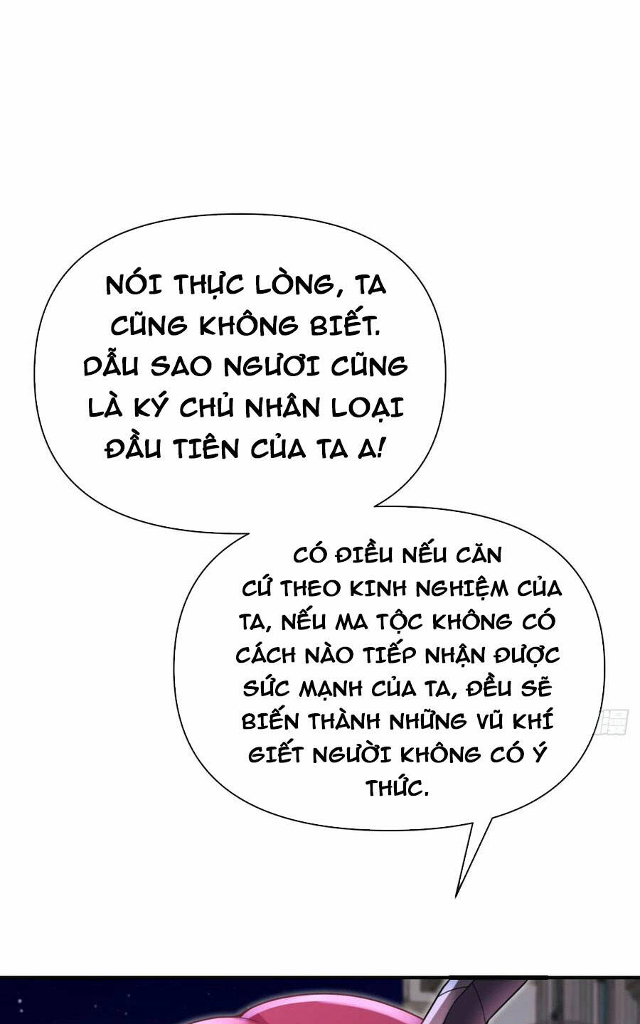 Hồng Long Dũng Giả Không Phải Người Lương Thiện Chap 17 - Next Chap 18