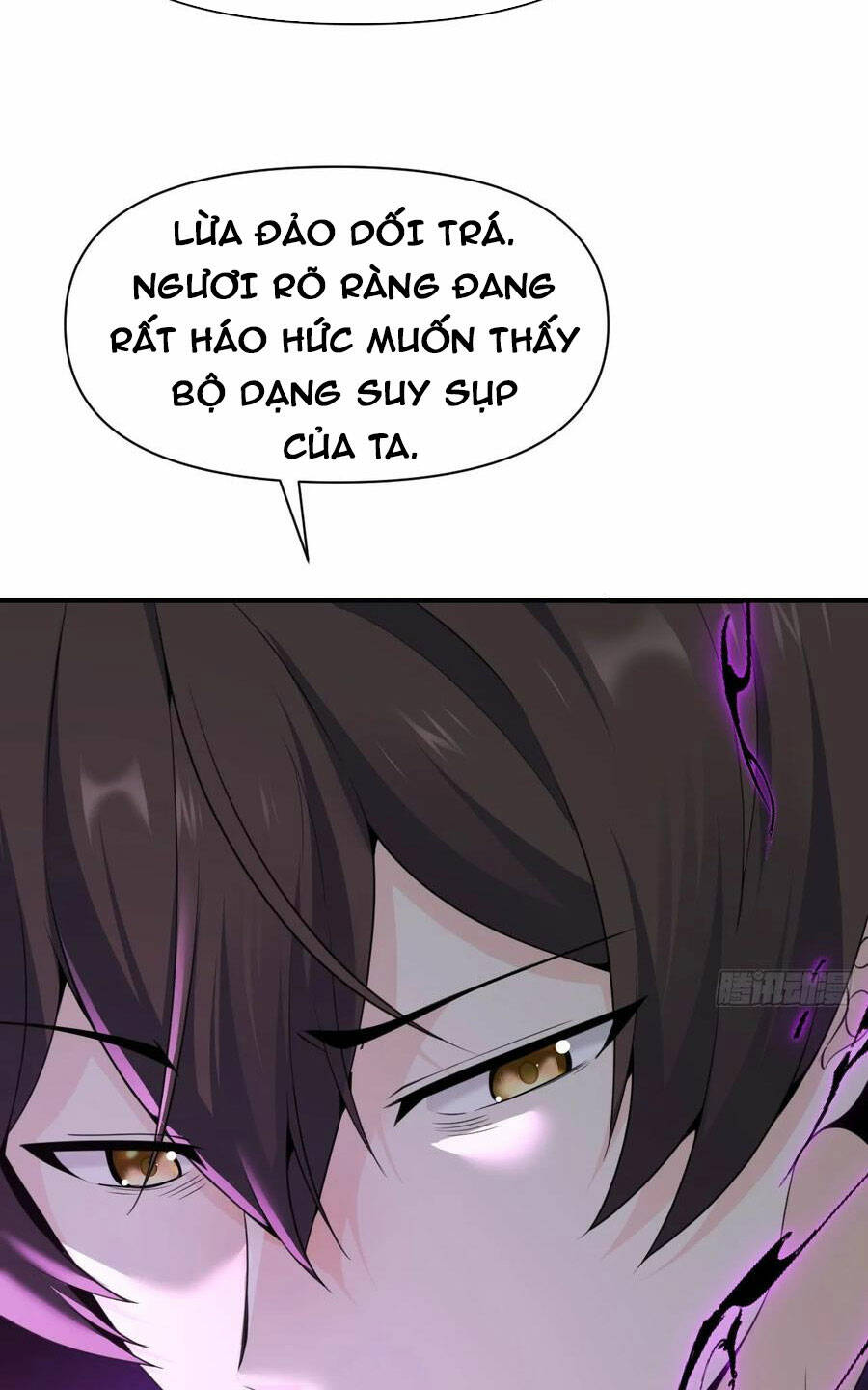 Hồng Long Dũng Giả Không Phải Người Lương Thiện Chap 17 - Next Chap 18