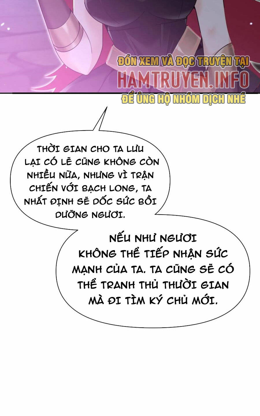 Hồng Long Dũng Giả Không Phải Người Lương Thiện Chap 17 - Next Chap 18