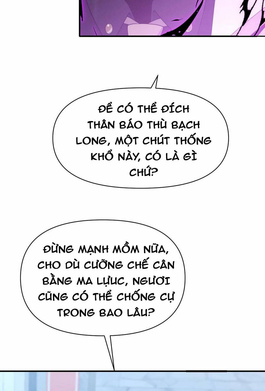 Hồng Long Dũng Giả Không Phải Người Lương Thiện Chap 17 - Next Chap 18