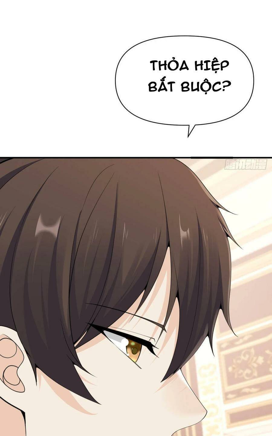 Hồng Long Dũng Giả Không Phải Người Lương Thiện Chap 24 - Next Chap 25