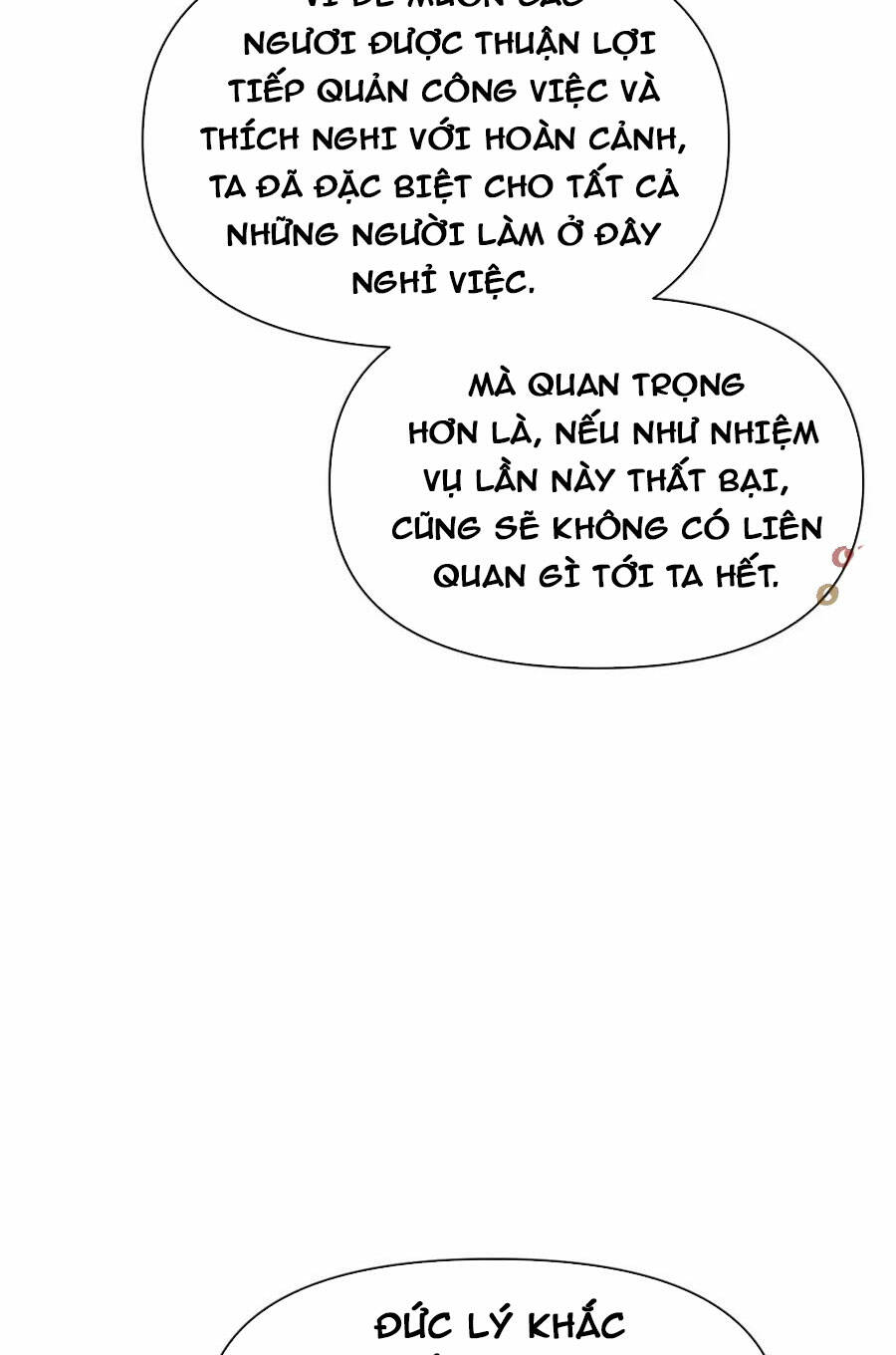 Hồng Long Dũng Giả Không Phải Người Lương Thiện Chap 25 - Next Chap 26