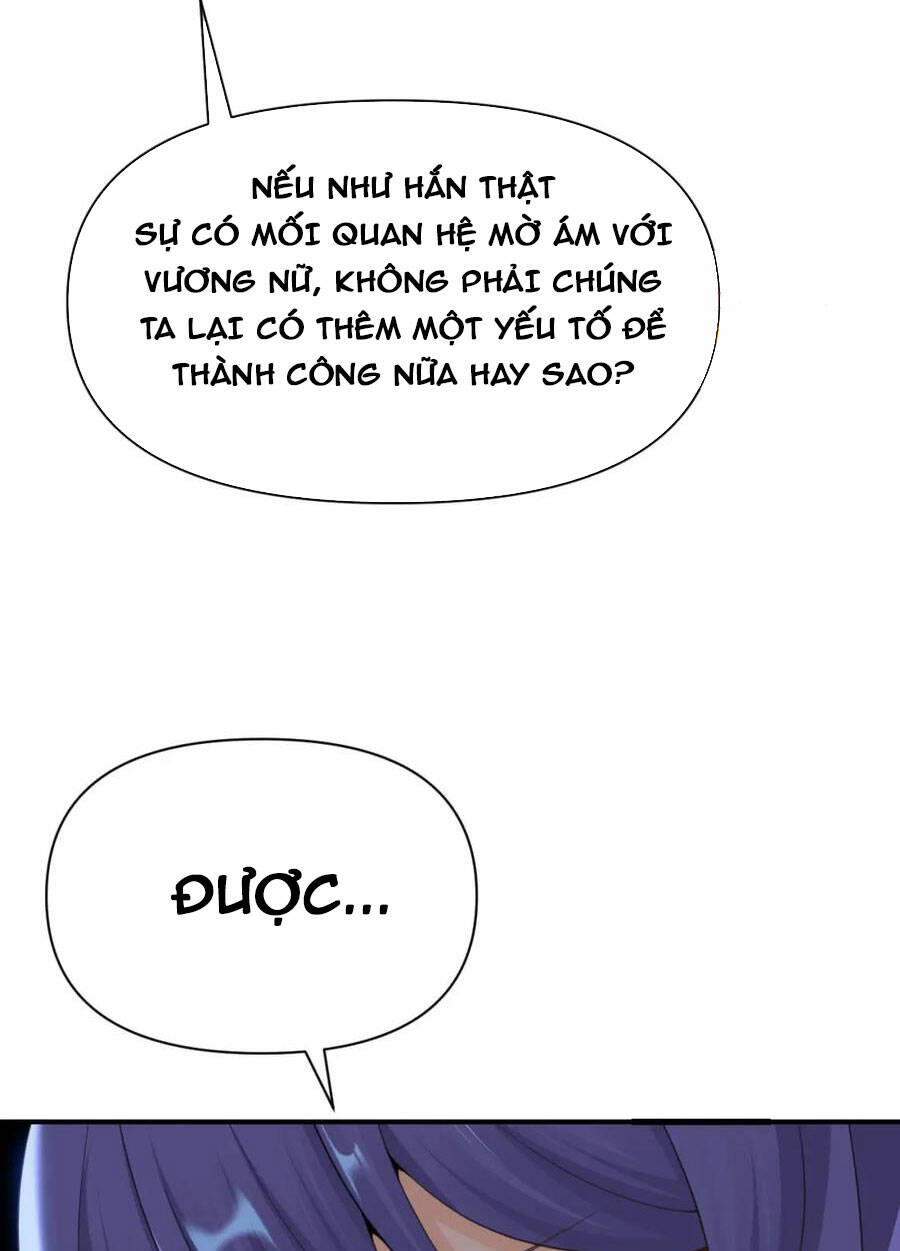 Hồng Long Dũng Giả Không Phải Người Lương Thiện Chap 25 - Next Chap 26