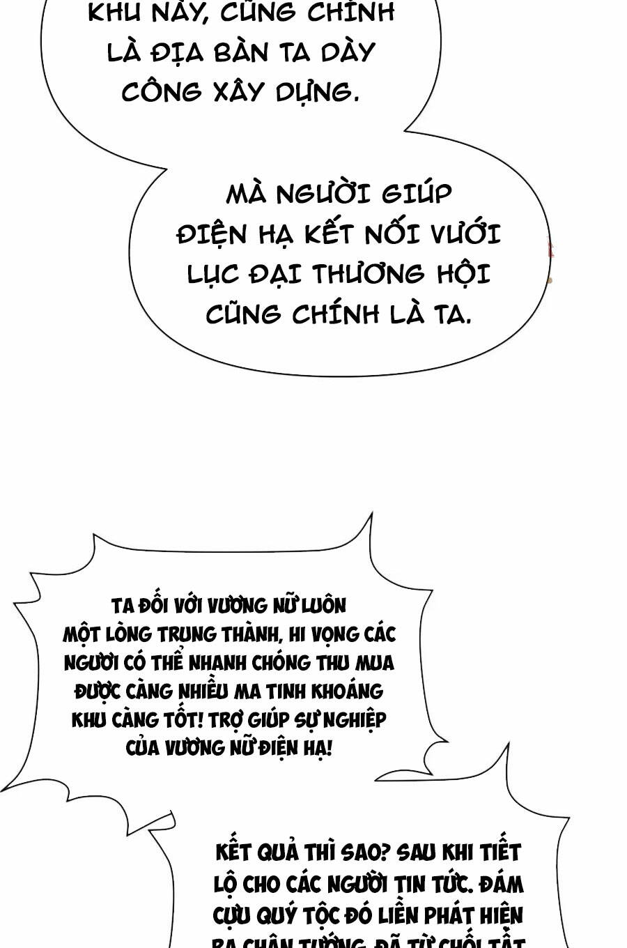 Hồng Long Dũng Giả Không Phải Người Lương Thiện Chap 25 - Next Chap 26