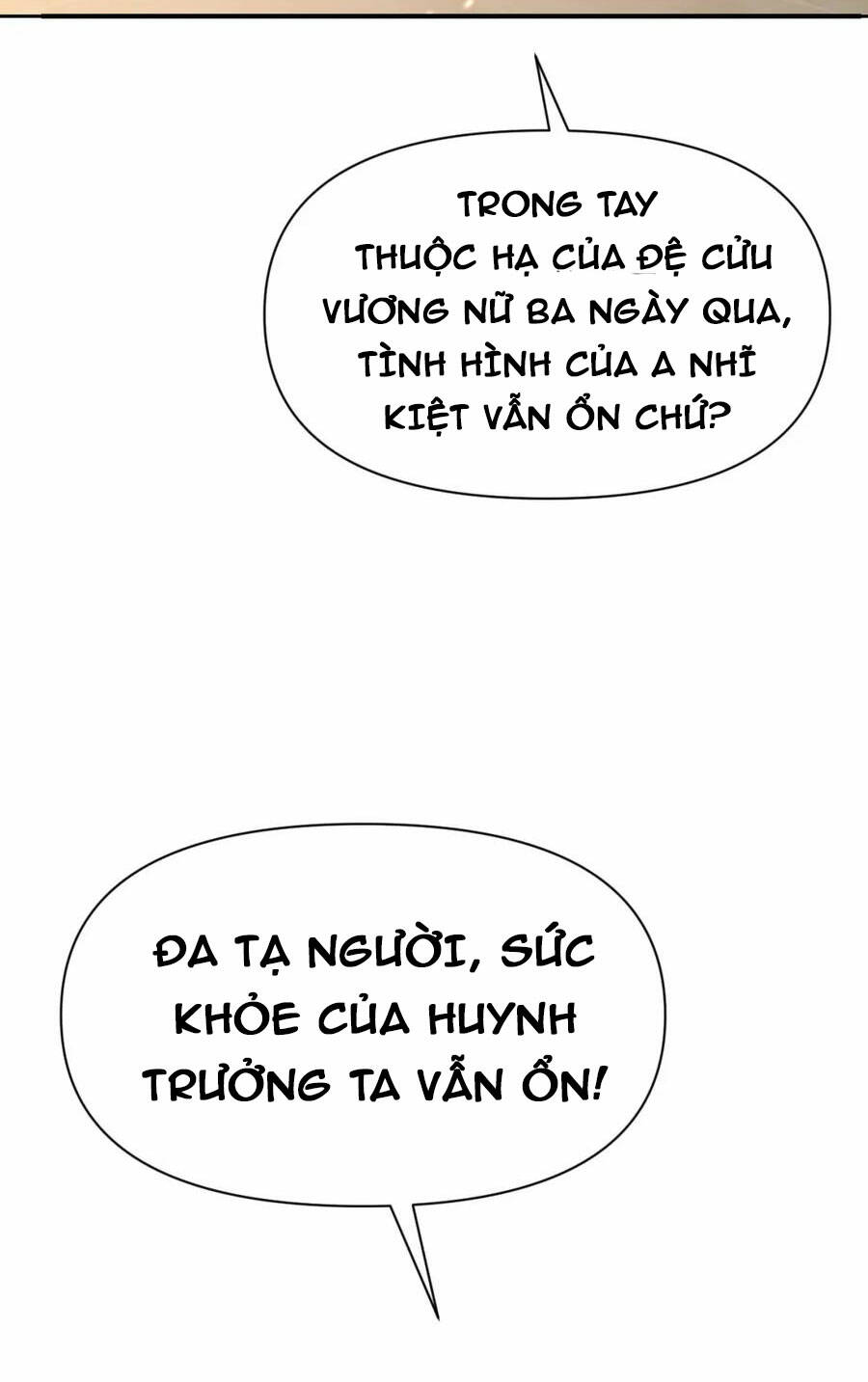 Hồng Long Dũng Giả Không Phải Người Lương Thiện Chap 25 - Next Chap 26