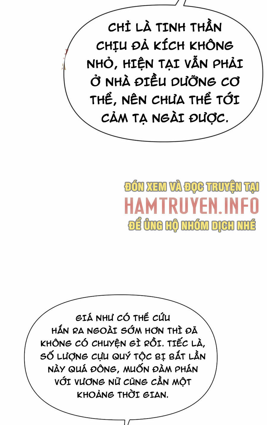 Hồng Long Dũng Giả Không Phải Người Lương Thiện Chap 25 - Next Chap 26