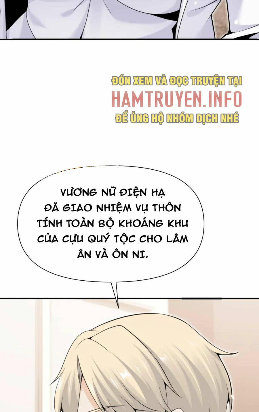 Hồng Long Dũng Giả Không Phải Người Lương Thiện Chap 25 - Next Chap 26