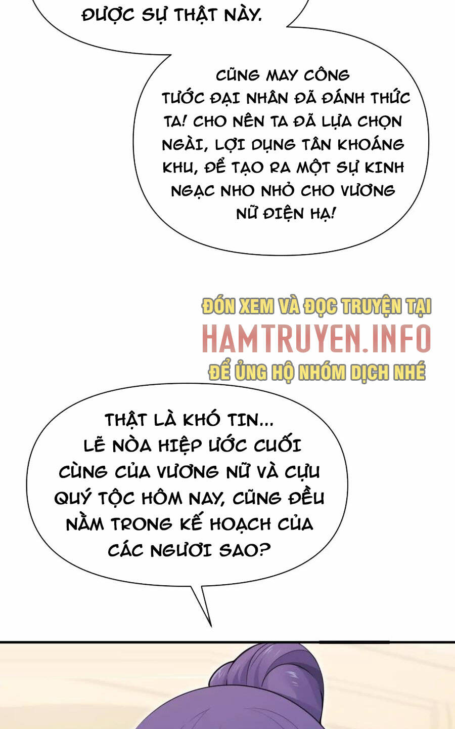 Hồng Long Dũng Giả Không Phải Người Lương Thiện Chap 25 - Next Chap 26
