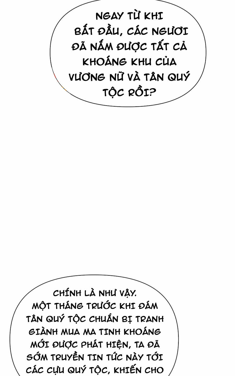 Hồng Long Dũng Giả Không Phải Người Lương Thiện Chap 25 - Next Chap 26