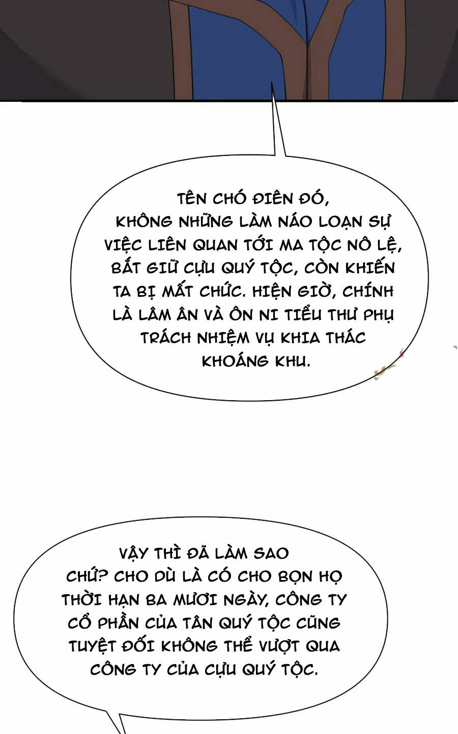 Hồng Long Dũng Giả Không Phải Người Lương Thiện Chap 25 - Next Chap 26
