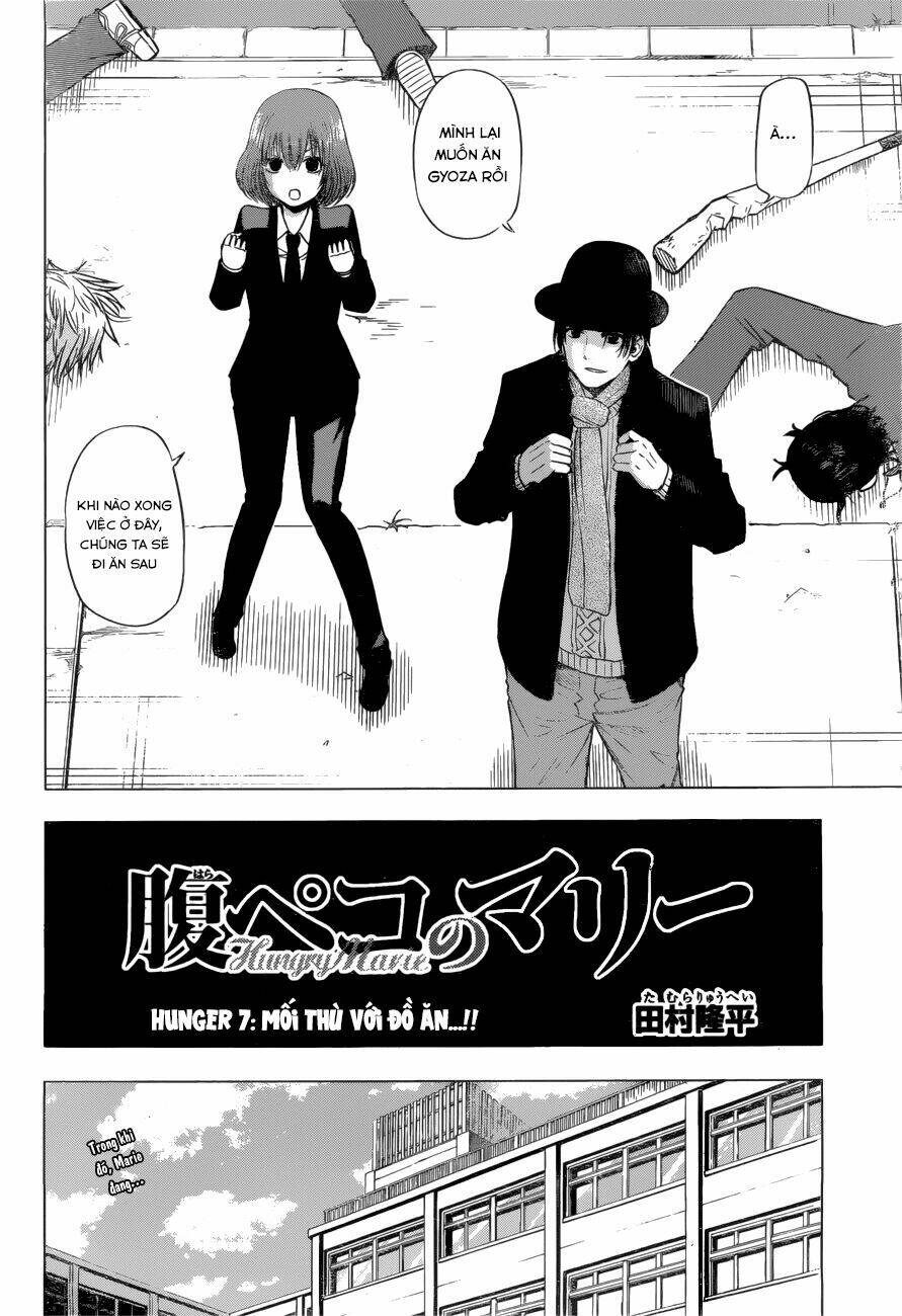 Hungry Marie Chap 7 - Next Chap 8