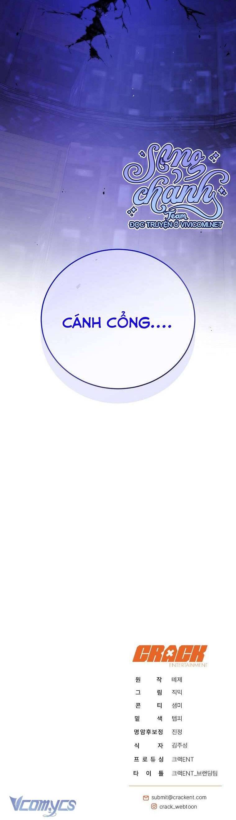 Hướng Dẫn Sinh Tồn Dành Cho Ranker Chap 43 - Next Chap 44