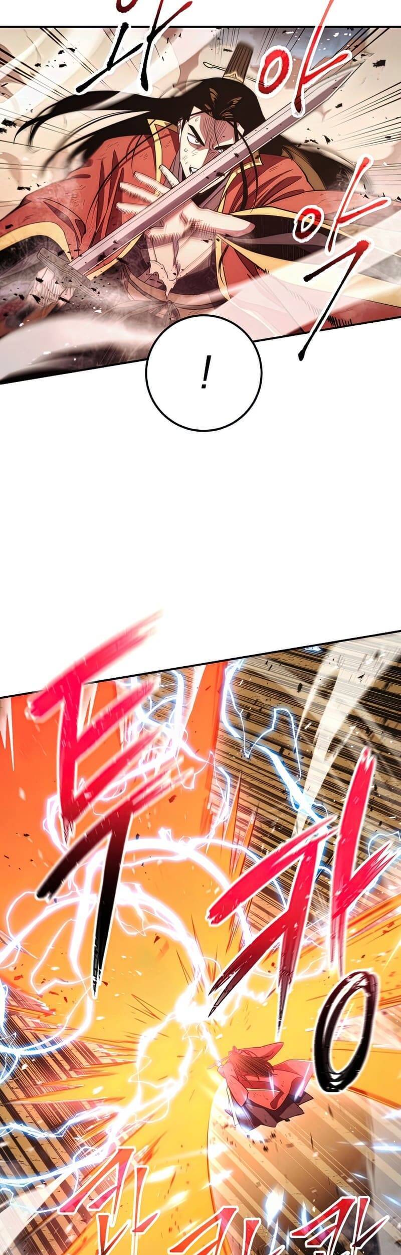 Huyền Thoại Diệt Thế Độc Long Chap 115 - Next Chap 116