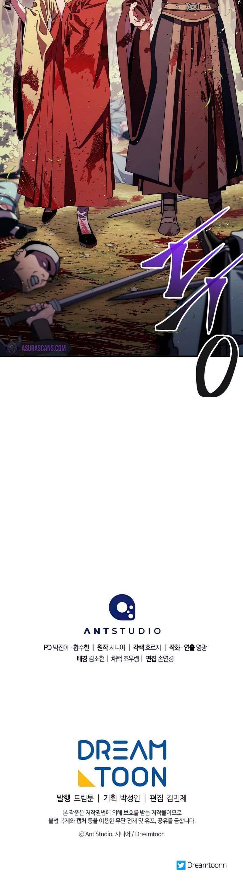 Huyền Thoại Diệt Thế Độc Long Chap 116 - Next Chap 117