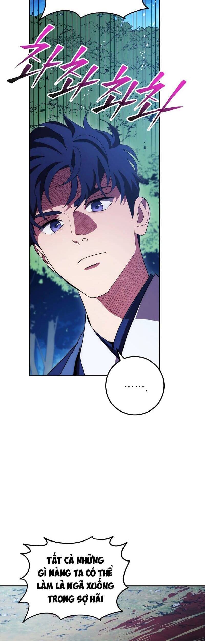 Huyền Thoại Diệt Thế Độc Long Chap 118 - Next Chap 119