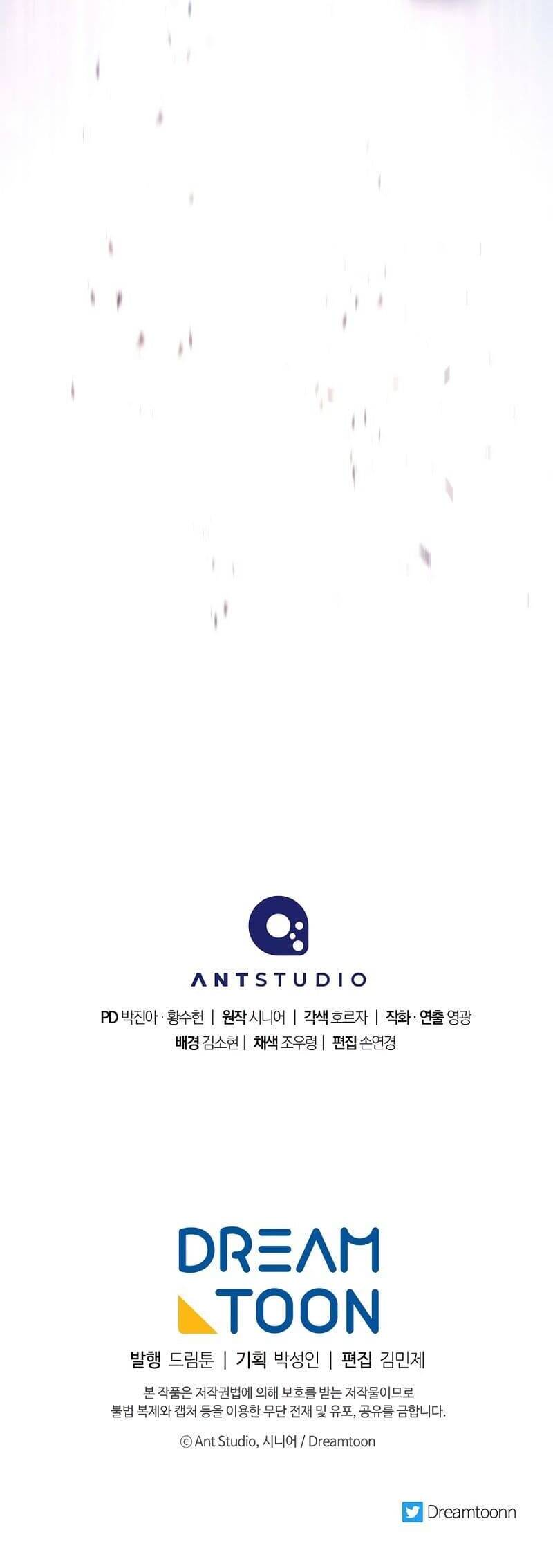 Huyền Thoại Diệt Thế Độc Long Chap 118 - Next Chap 119