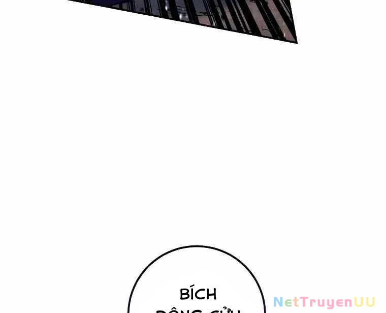 Huyền Thoại Diệt Thế Độc Long Chap 119 - Next Chap 120