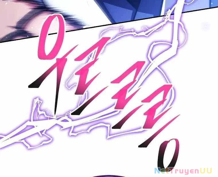 Huyền Thoại Diệt Thế Độc Long Chap 119 - Next Chap 120