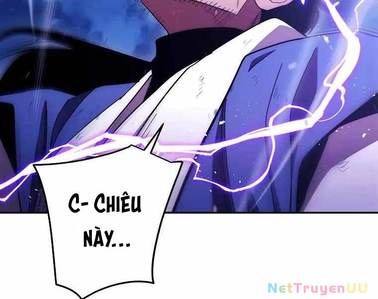 Huyền Thoại Diệt Thế Độc Long Chap 119 - Next Chap 120