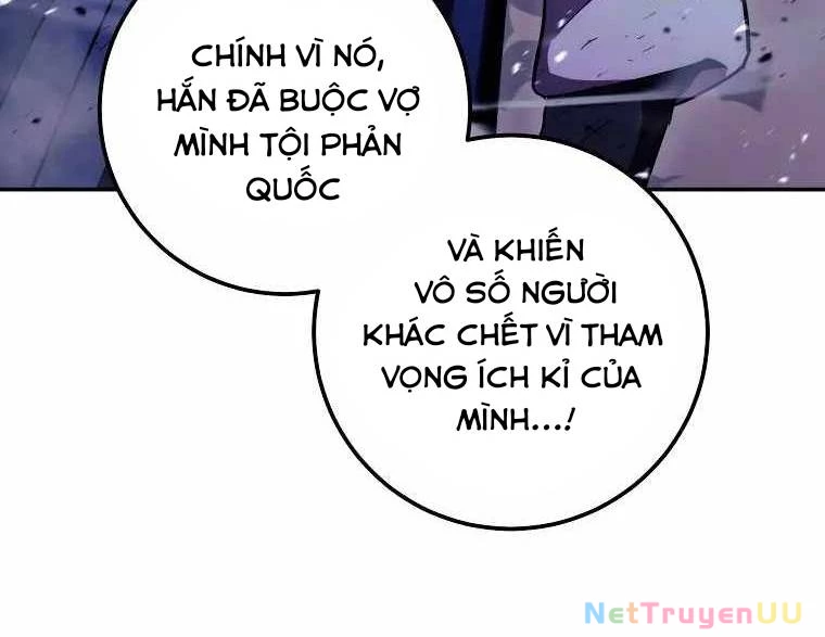 Huyền Thoại Diệt Thế Độc Long Chap 119 - Next Chap 120
