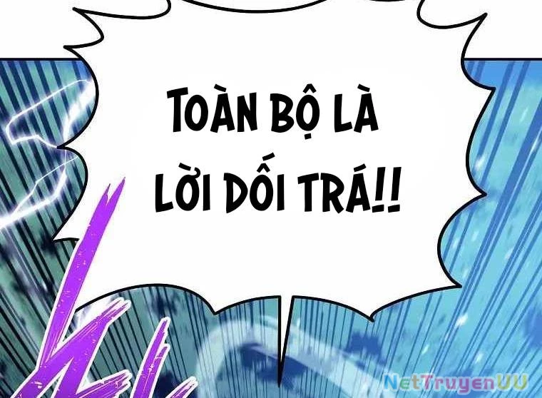 Huyền Thoại Diệt Thế Độc Long Chap 119 - Next Chap 120