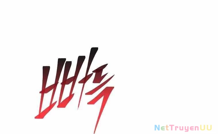 Huyền Thoại Diệt Thế Độc Long Chap 119 - Next Chap 120