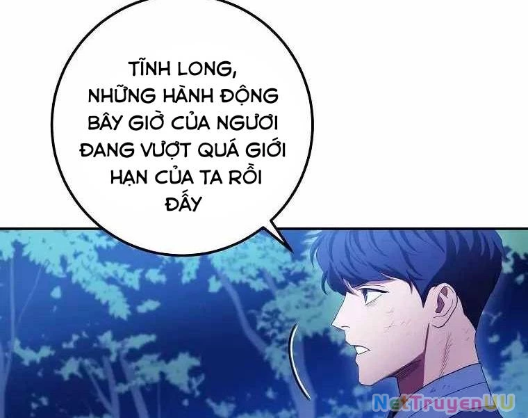 Huyền Thoại Diệt Thế Độc Long Chap 119 - Next Chap 120
