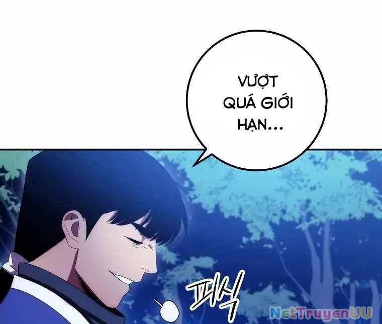 Huyền Thoại Diệt Thế Độc Long Chap 119 - Next Chap 120