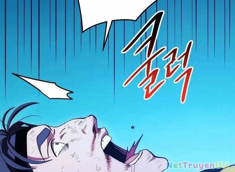 Huyền Thoại Diệt Thế Độc Long Chap 119 - Next Chap 120