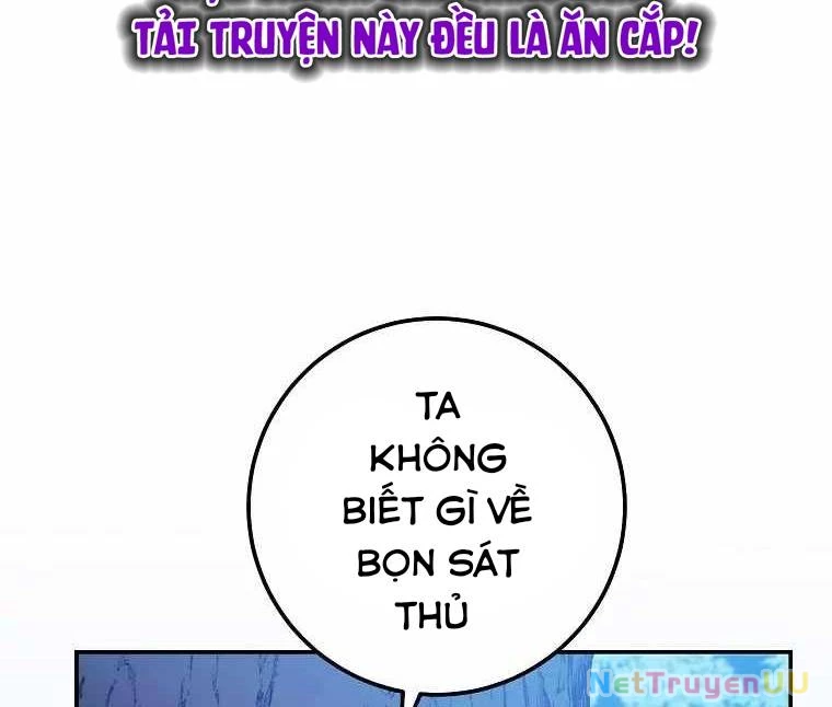Huyền Thoại Diệt Thế Độc Long Chap 119 - Next Chap 120