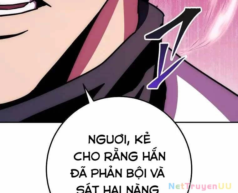 Huyền Thoại Diệt Thế Độc Long Chap 119 - Next Chap 120